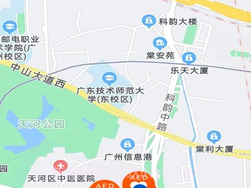 钟爱健康v1.9截图