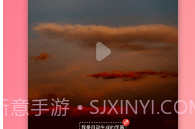 塞宾智麦v2.8.7截图