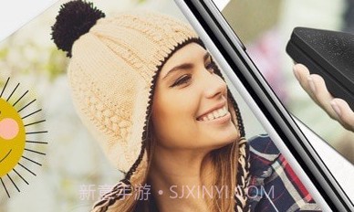 惠普小印v2.80.30截图