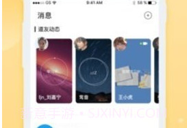 Timingv9.18.5截图