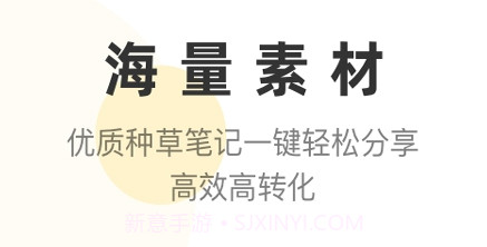 凯阅书城V1.1.14截图