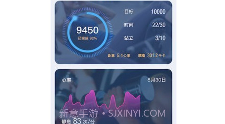 小希爱玩v2.0.15截图