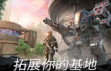 瞬时战争最终之战v1.24.7截图
