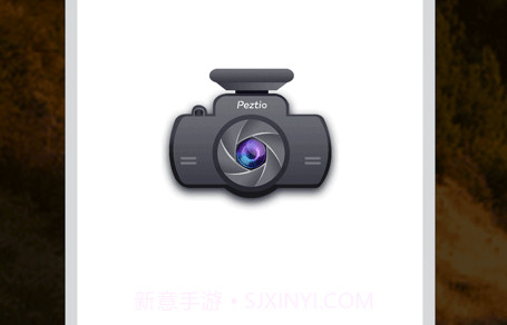 Peztiov1.0.22.10截图