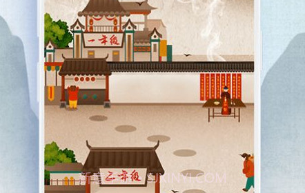 爱学古诗词V1.0.9截图