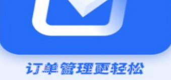 陪练宝v1.0.10截图