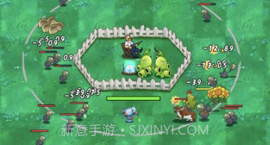保卫农场疯狂的植物v1.0.9截图