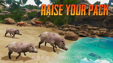 野猪模拟器中文版v0.5截图