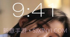 超高清主题动态壁纸v1.13截图