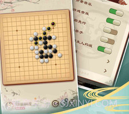 全民五子棋Gomokuv1.1.7截图