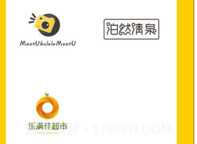 u钙网免费设计头像v1.9截图