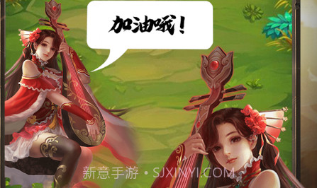 咔咔无双v1.13截图