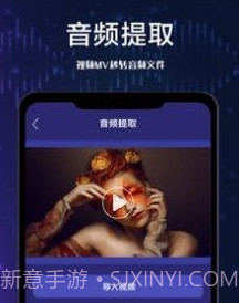 全栈视频剪辑v1.0.9截图