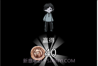 猛鬼宿舍iosv1.7截图
