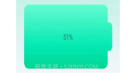 爱得深公牛充电v1.0.11截图