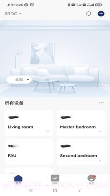 开利智慧生活1.0.12截图