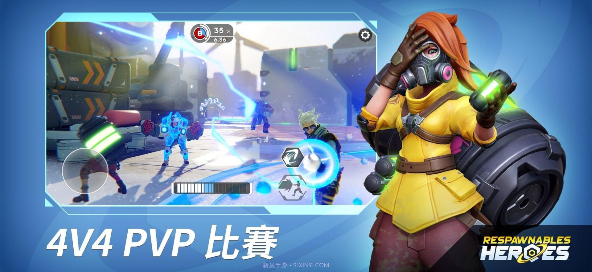 无敌士兵英雄对战v1.68截图
