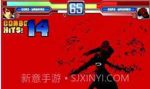 拳皇2012火焰八神v1.0.8v1.0.5截图