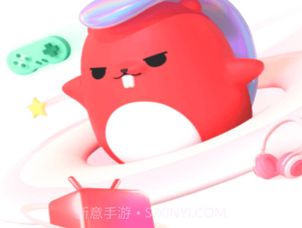 咖哒云游戏v1.0.6截图