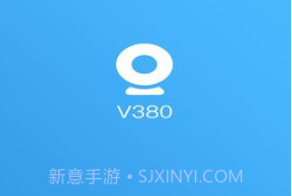 V380监控摄像头v6.3.8截图