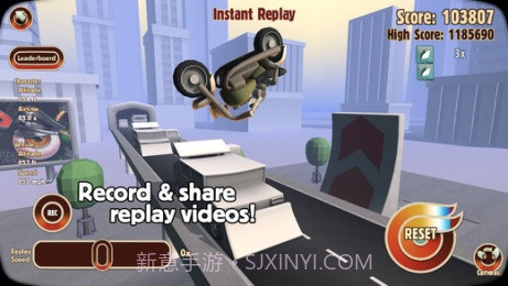 车祸英雄修改版v1.6.7截图