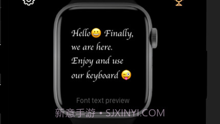 智能手表键盘v1.12截图