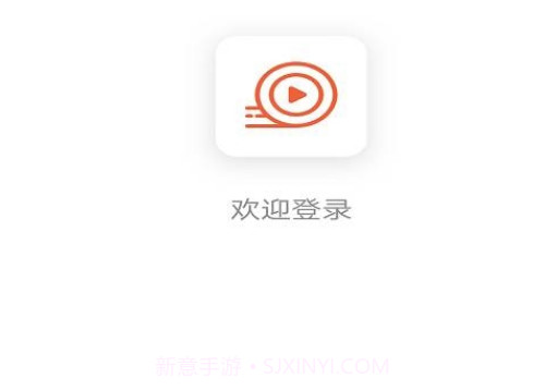 安驾课堂v2.6.14截图
