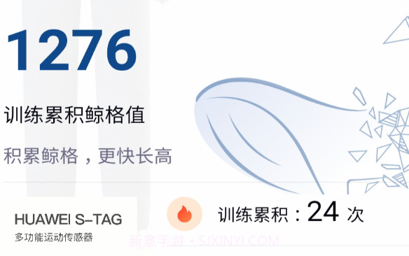 鲸格v1.12截图
