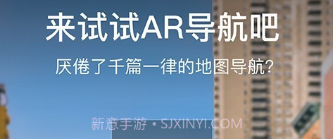 极目启行v3.4.12截图