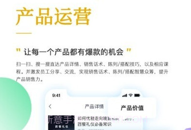 希希助培v1.0.13截图