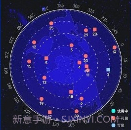 新知3d高清地图v1.7截图