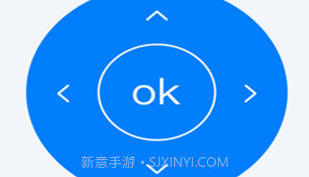 橙曦万能遥控器v2鐎瑰宕渧1.6截图