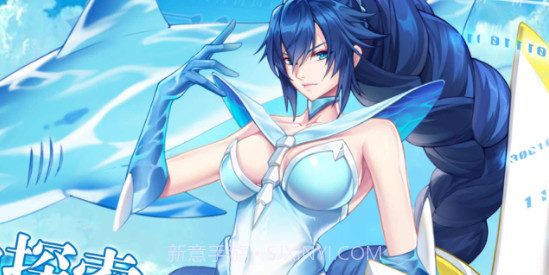 次元奇遇v1.13截图