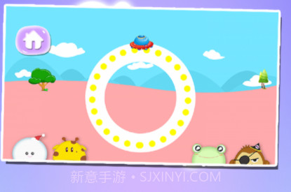 宝宝益智早教学形状v1.86.13截图