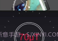 磁场探测器3dV1.4截图