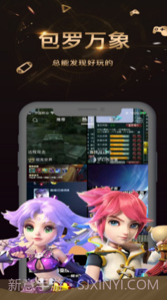 爱秀短视频v1.13截图