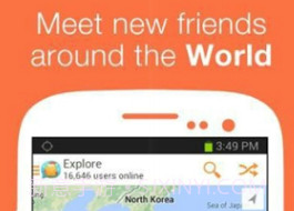 MeowChatv5.0.7截图