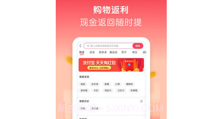 微美生活v0.0.10截图