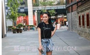 悦半差旅圈v1.10截图