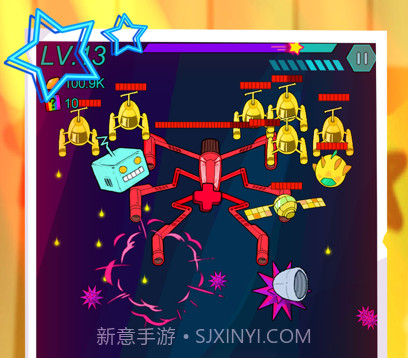 星际无限防御v1.0.9截图