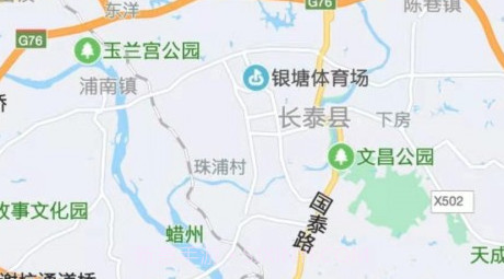 景祥达充电企业版v1.3.9截图