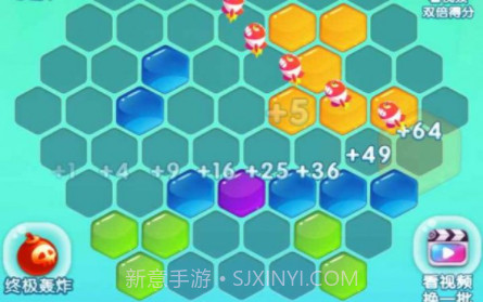 色彩消除怪兽v1.0.11截图