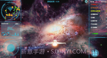 送礼全宇宙v1.8截图