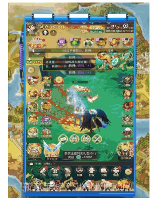 封神仙侠录山海异兽v1.10截图