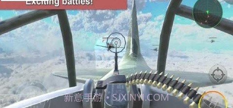 独自在天空中的战士v1.8截图