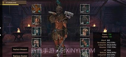 Stormborne2v1.6截图