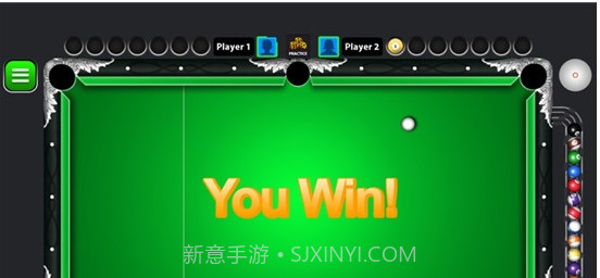 8球迷你桌球v1.13截图