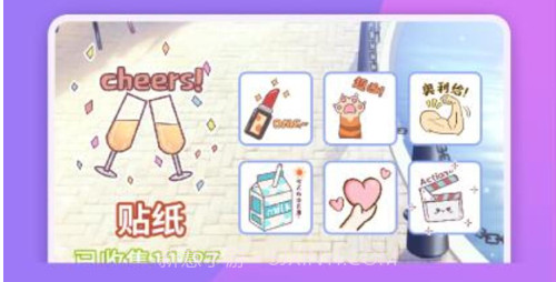 女皇的养成物语v1.8截图