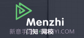 门知网校v1.0.9截图
