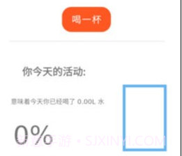 HT水图v9.1.0.5截图